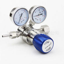 四氟化碳减压器钢瓶减压阀气体压力表调整器CF4气体gas regulator