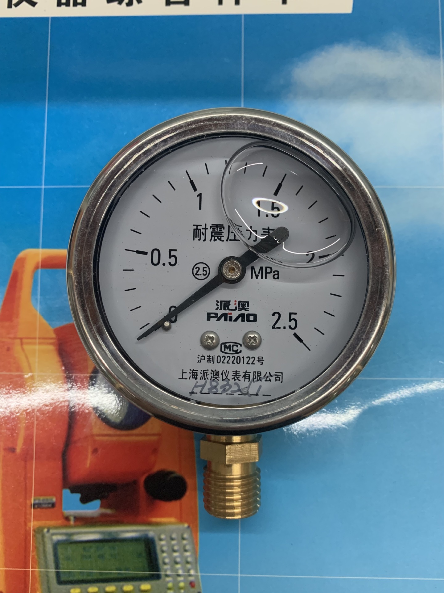 上海派澳仪表yn60耐震压力表油压表0.6 1 1.6mpa螺纹2分 14*1.5mm