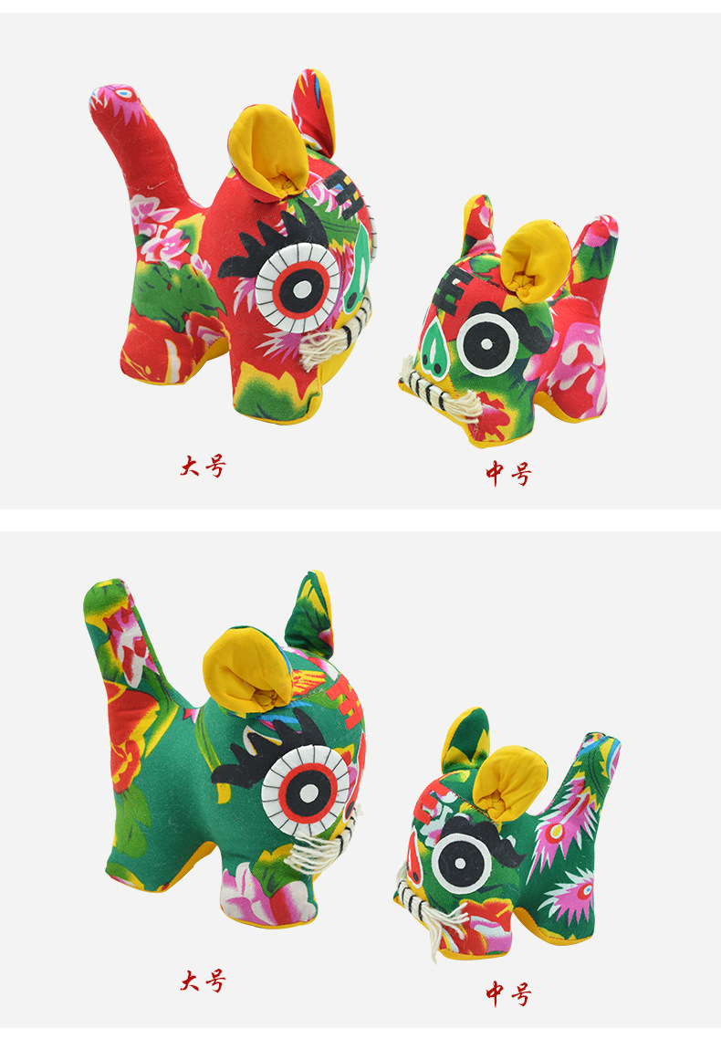 手工布老虎 中国风民间手工艺品 小礼品摆件中国特色礼品送老外