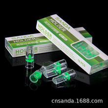 全新正品SANDA三达SD-165一次性高效循环过滤烟嘴 10支装个性烟具
