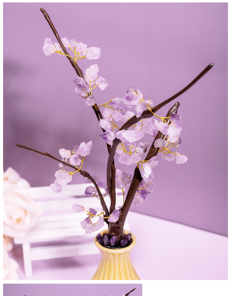 星雨 天然紫水晶插花摆件 水晶原石编织花枝陶瓷花瓶客厅家居摆件