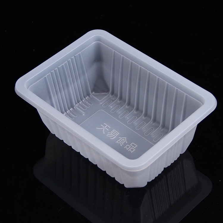 吸塑包装一次性pp食品塑料盒生鲜冷冻豆腐盒食品吸塑内托可印logo
