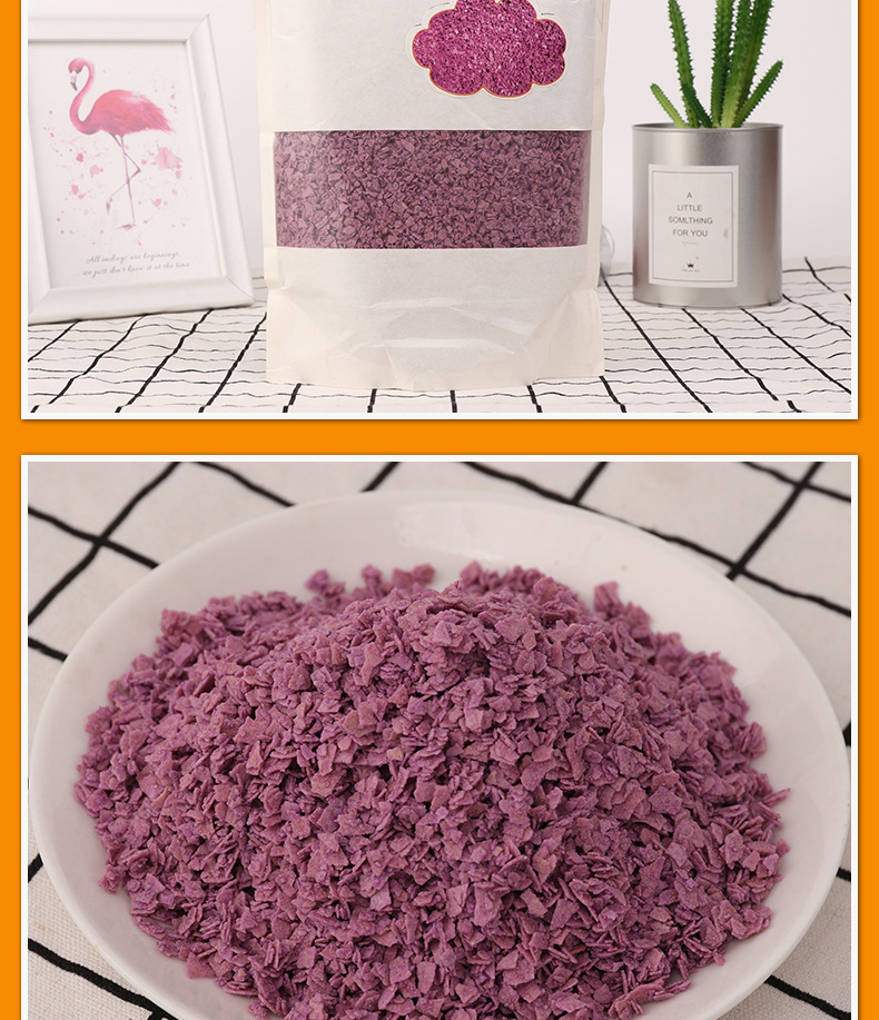 哇脆紫薯 巧克力怀旧零食儿童散 包装巧克力