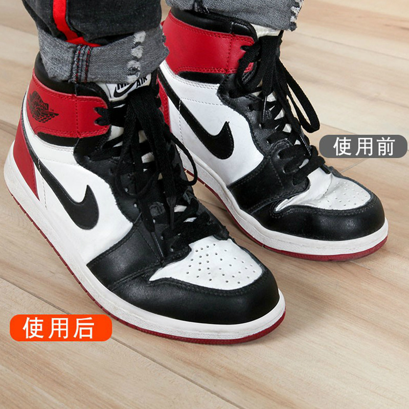 aj鞋盾鞋头防皱防折痕防弯曲防裂鞋撑球鞋通用护盾