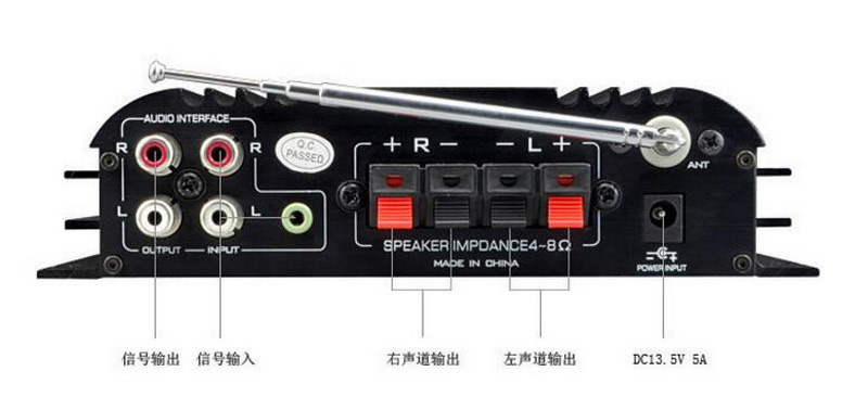 功放lp-600 u盘aux接口sd口 dc13.5v