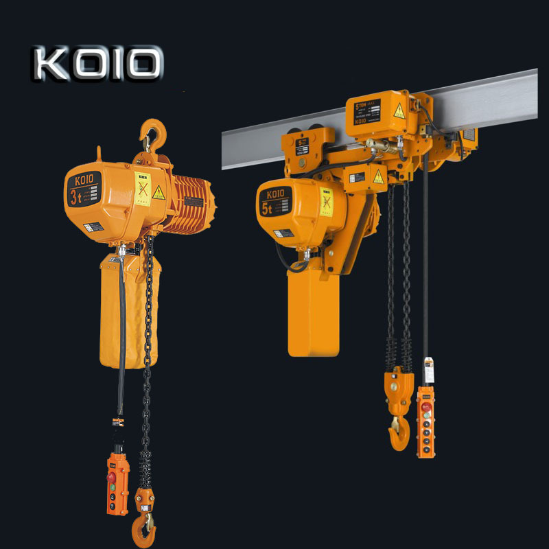 厂家直销低净空环链电动葫芦0.