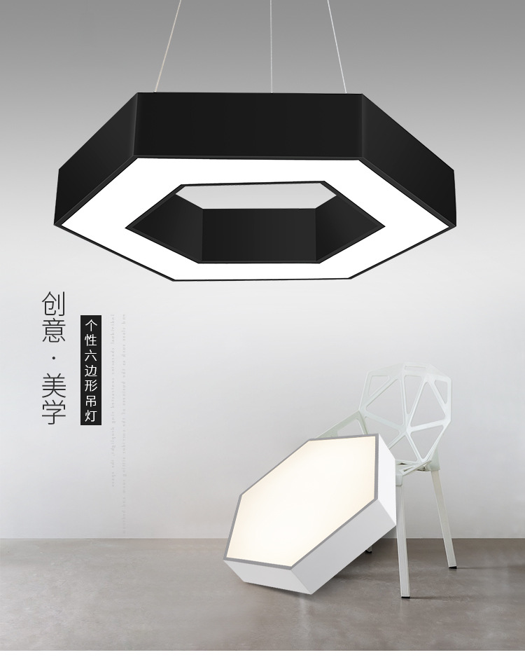 六边形造型吊灯创意个性蜂巢组合吸顶灯办公室商场健身房led灯具