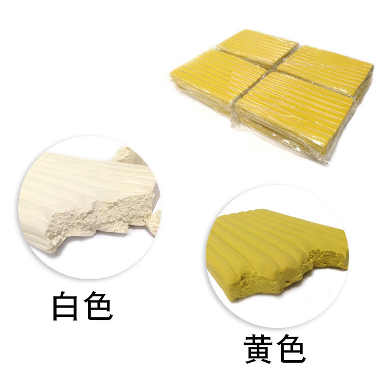 彩色油泥 厂家直销现货开模黄油土模具油泥橡皮泥 软油泥