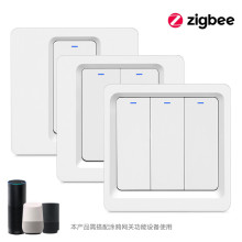 智能墙壁开关 zigbee智能开关 智能家居产品智能墙壁开关一二三路