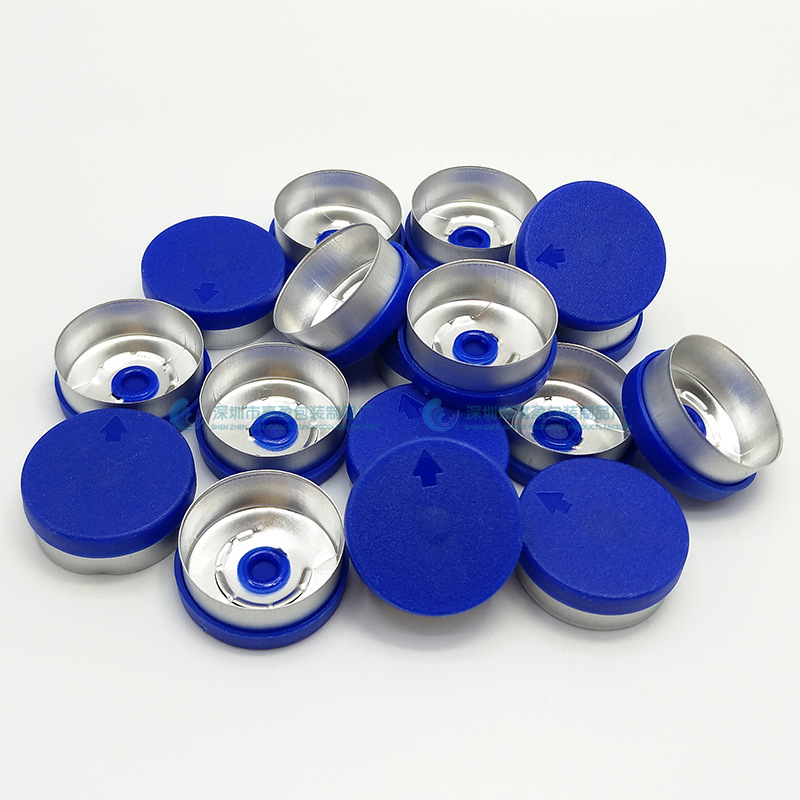 西林瓶盖 20#13#蓝色定位盖铝塑组合撕拉盖 精华原液瓶药用安瓶盖
