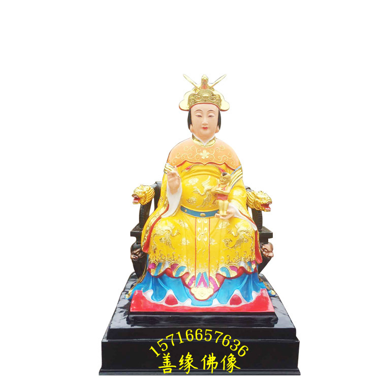 女娲娘娘像 送子娘娘像碧霞元君像 十二老母像善缘佛像厂