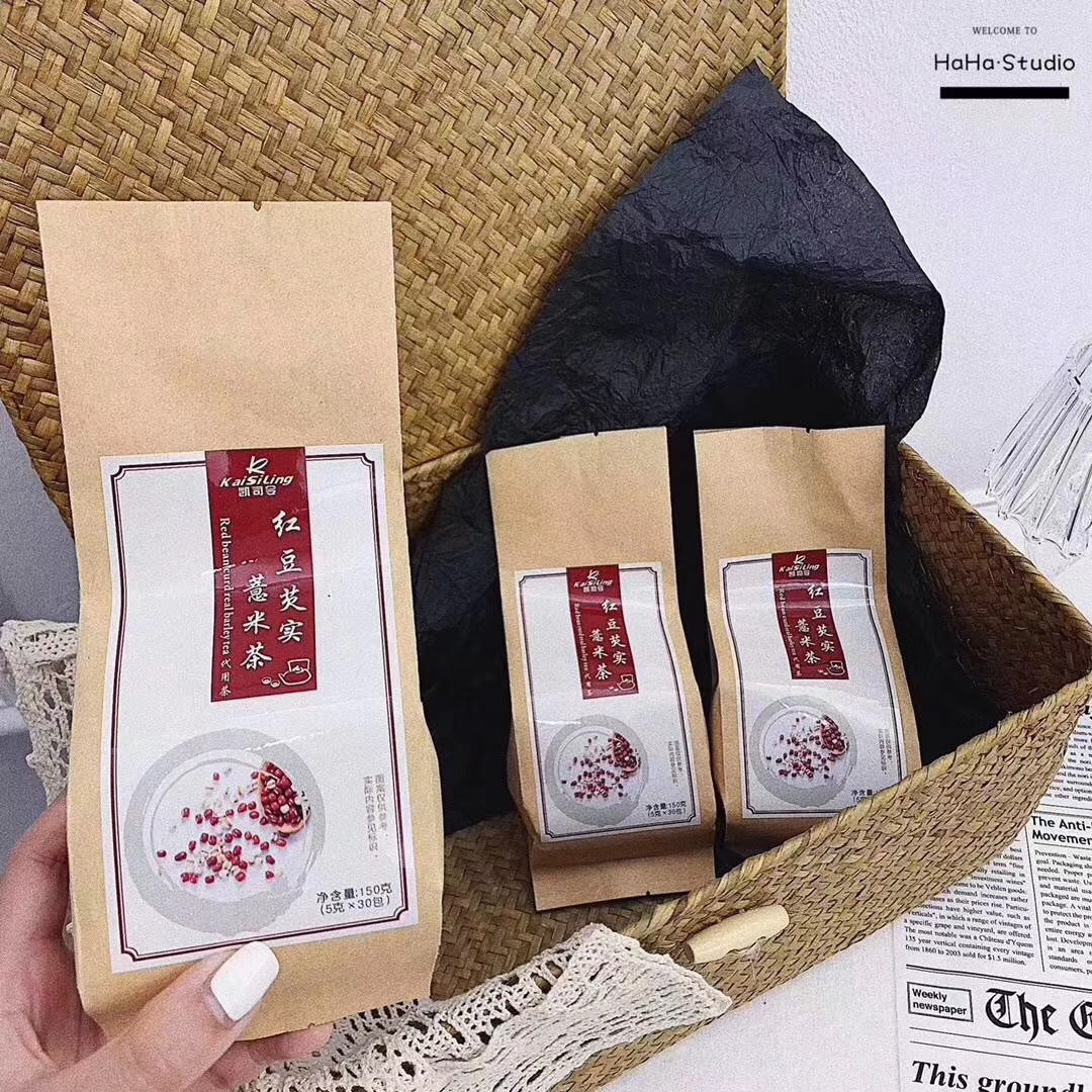 正品凯司令红豆芡实薏米茶150g小豆薏仁茶组合茶叶罐红豆茶带防伪