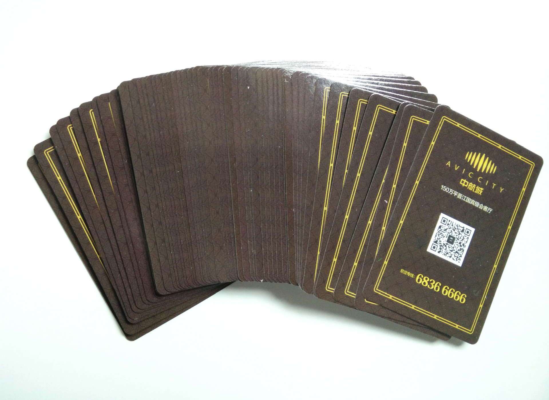           满版印刷的色差效果图