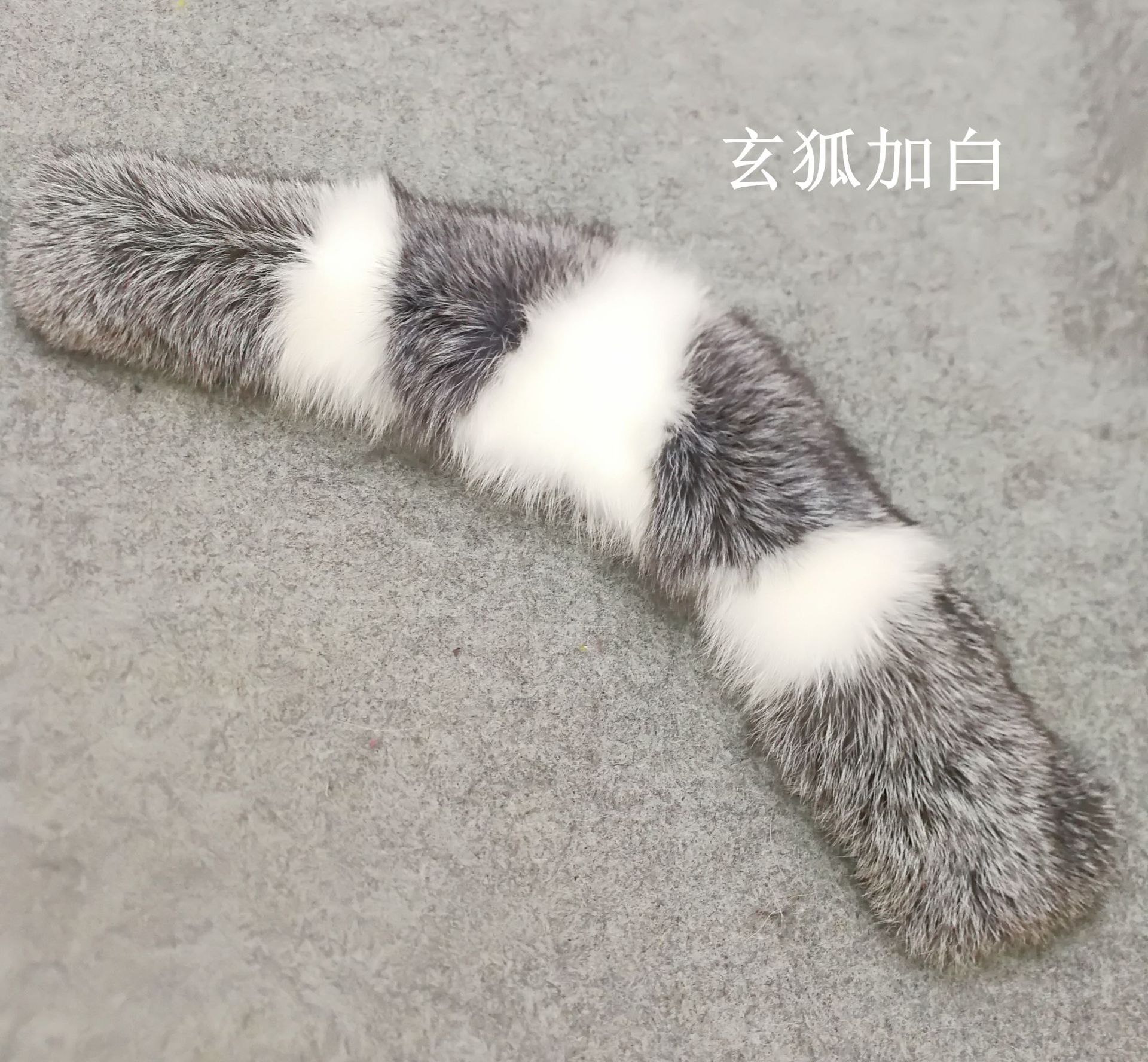 2019新款玄狐皮毛领 厂家直销狐狸毛领 时尚羽绒服派克服大毛领子