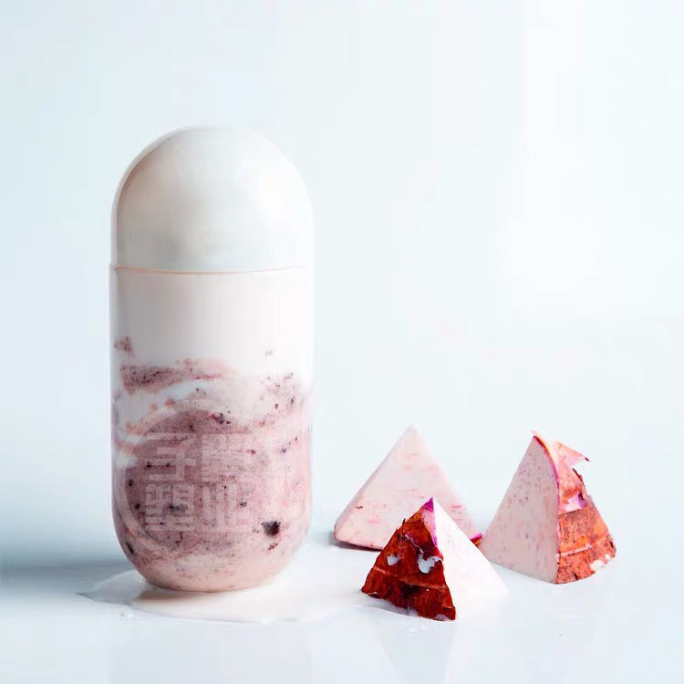 一次性胶囊形状塑料瓶 胶囊饮料瓶 胶囊果汁奶茶瓶创意胶囊饮料杯