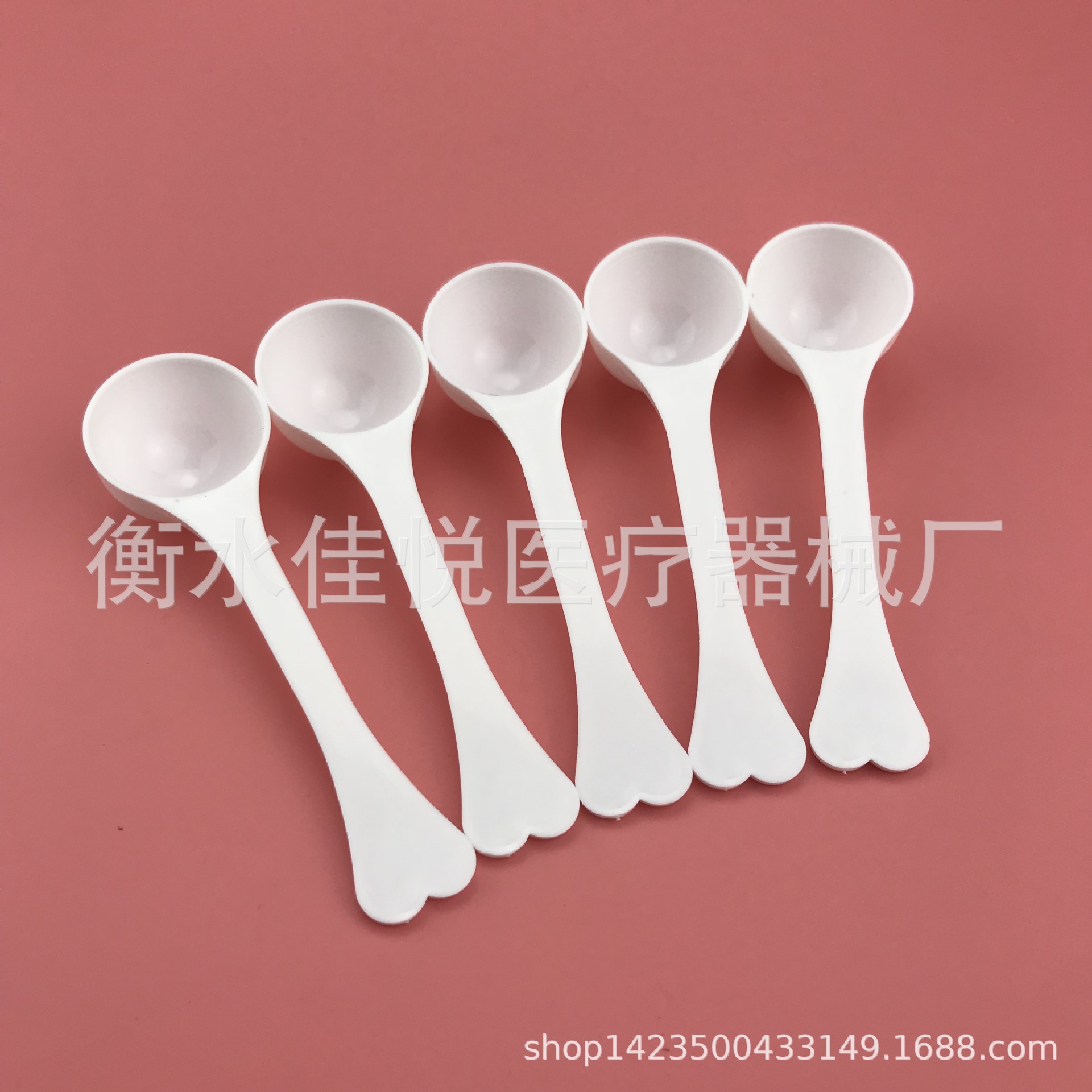 三七粉专用勺3克勺子三七粉定量勺咖啡勺3g塑料小勺子盐勺