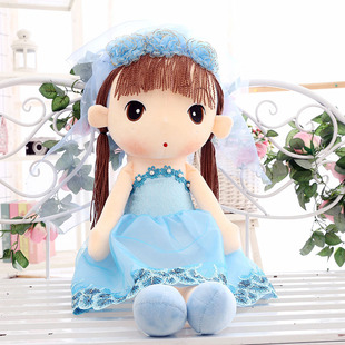 可爱菲儿人形女孩布娃娃玩偶儿童安抚抱睡毛绒玩具女神生日礼物萌