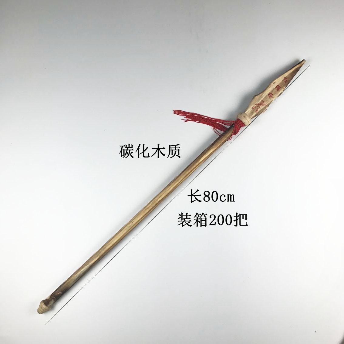 木质碳化红缨枪哪吒木枪霸王枪赵云枪景区热销工艺品舞台表演道具