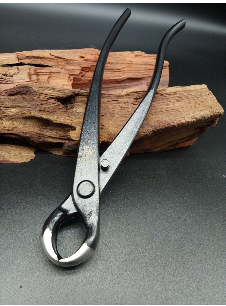 盆景造型工具球节剪球形钳园艺修花剪 210球节剪 树瘤树节修剪钳