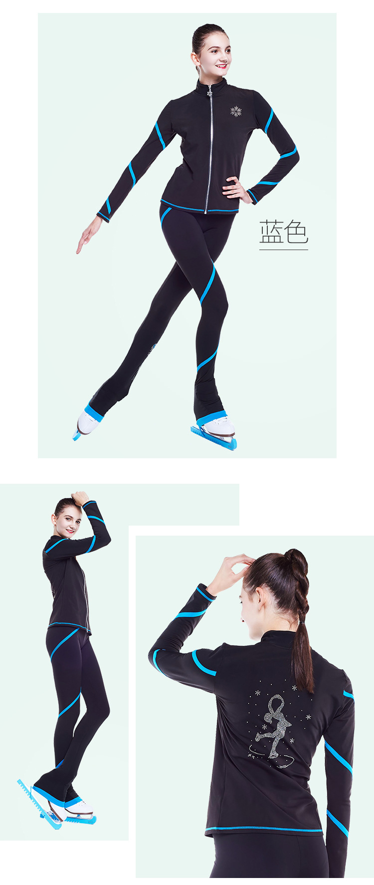 【飞格瑞】旋动花样滑冰裤子 儿童训练服装成人女加厚高弹不起球