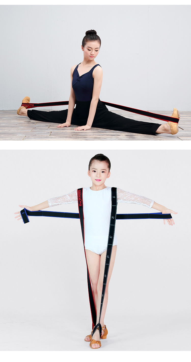 儿童拉丁弹力带女童健身瑜伽拉力带成人练功束腰带舞蹈训练纠正带