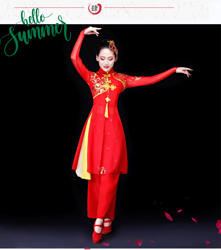 打鼓服演出服女腰鼓队服装中国风水鼓舞锣鼓队中老年扇子舞表演服