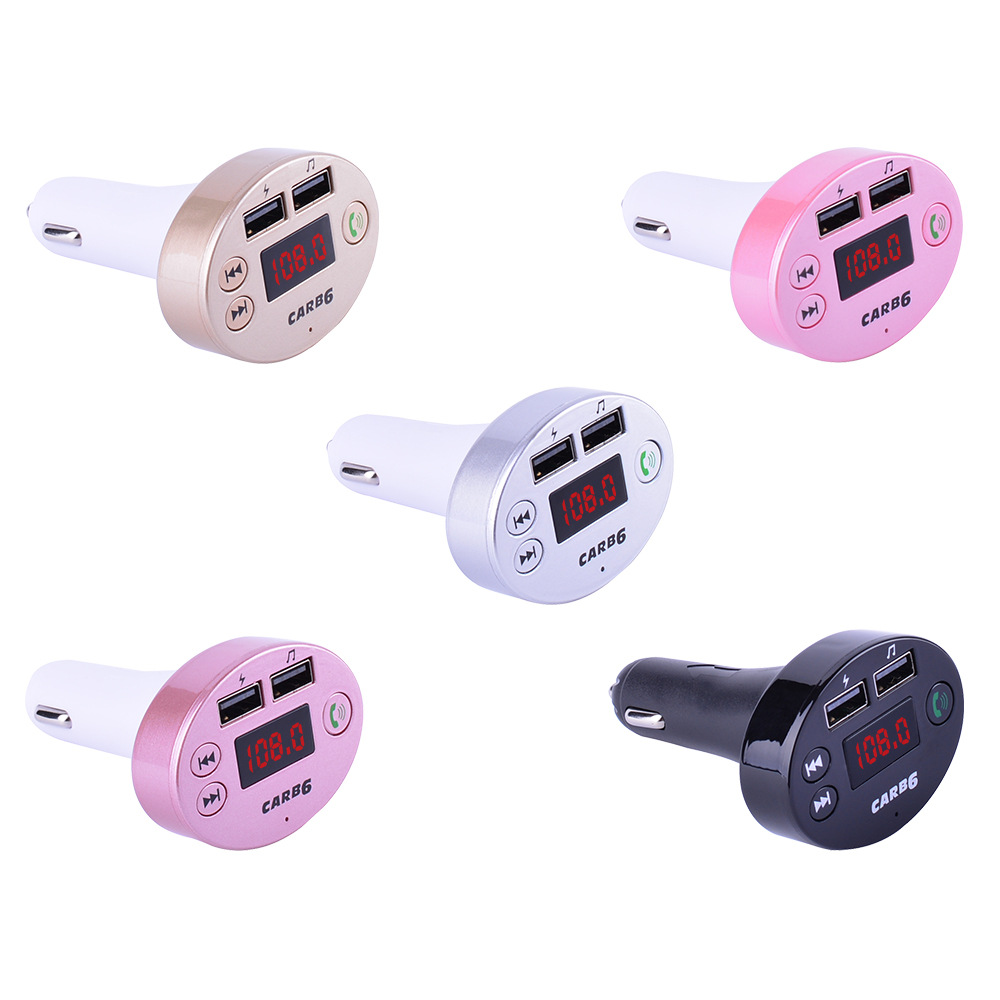 B6 Cigarette Lighter Car Mp3 Supply Multifunctional Neutral Monochrome Screen Mp3 Car Audio and Video Car Mp3