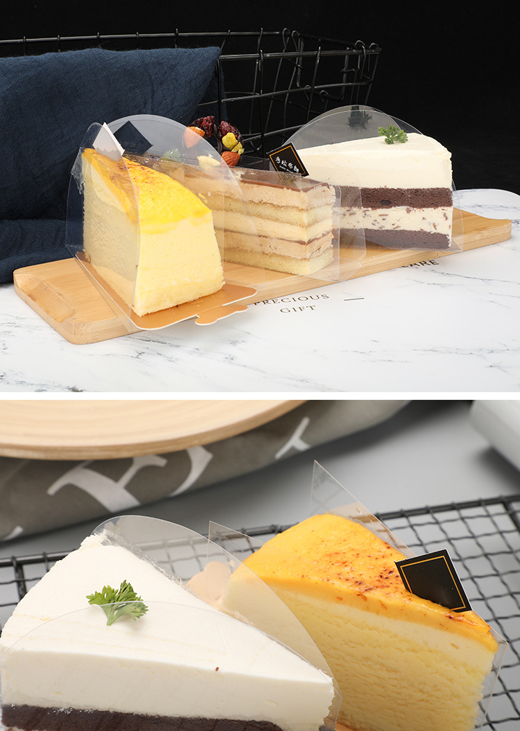 三角形千层蛋糕围边透明硬慕斯生日蛋糕垫片卷围边切件西点8寸6寸