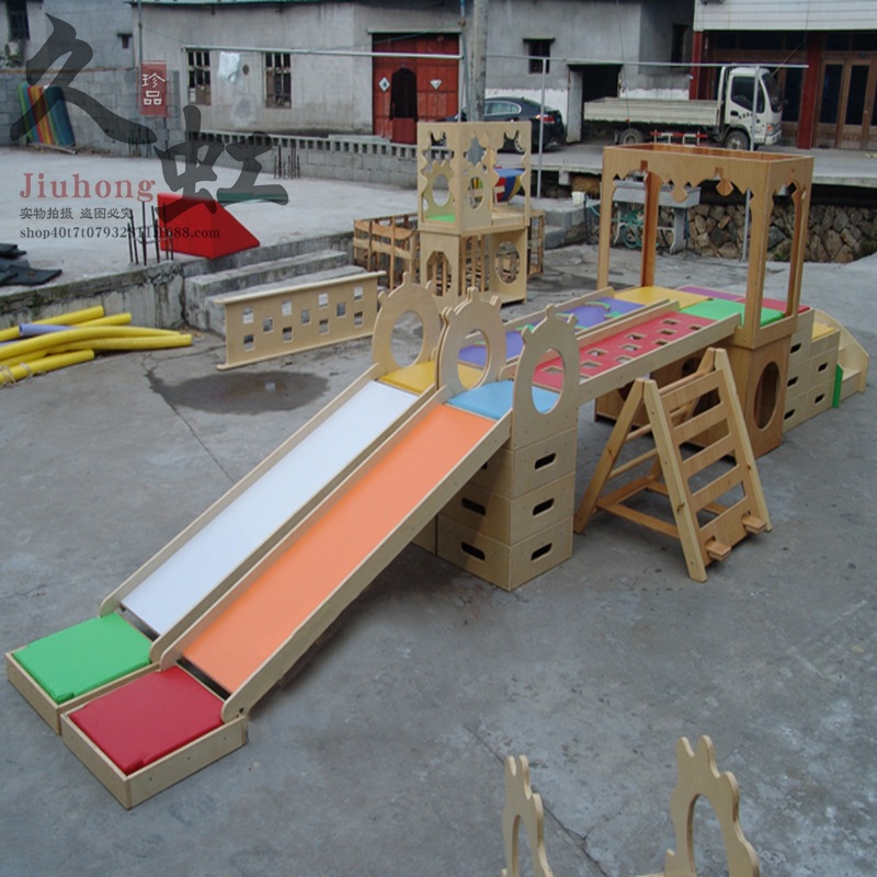 早教体能训练运动组合豪华版配件部件直云梯小a波浪梯直梯爬梯