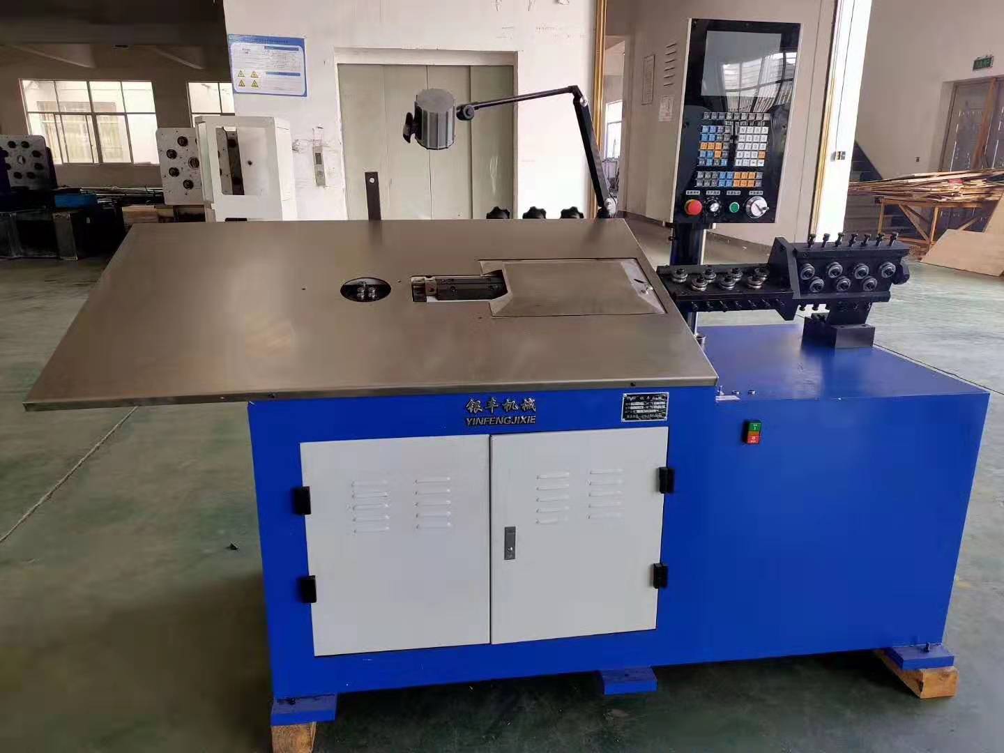 2d折弯机方框折弯机方框焊接折弯一次成型设备网红衣架设备