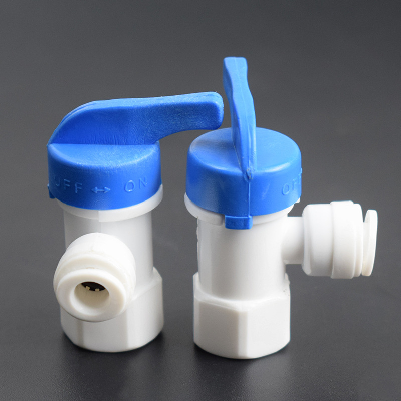 压力桶球阀 3.2/3.0/6g压力桶配件 储水桶阀门 |纯水机配件接头