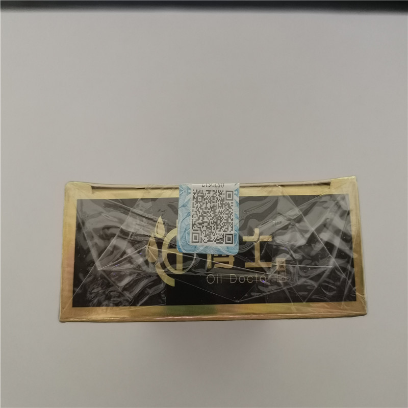 凯琳 油博士喷剂 男士外用喷剂 10ml