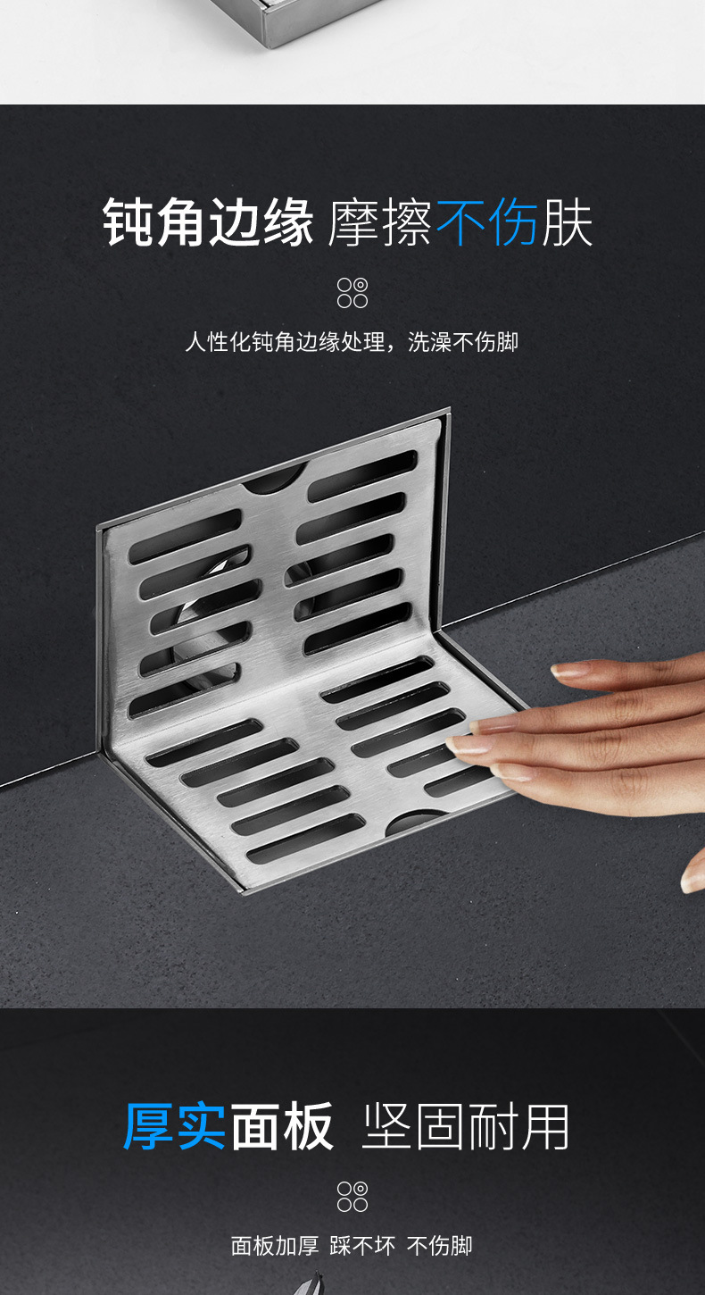 304不锈钢加厚墙排地漏 酒店浴室侧排l型地漏50阳台墙角地漏