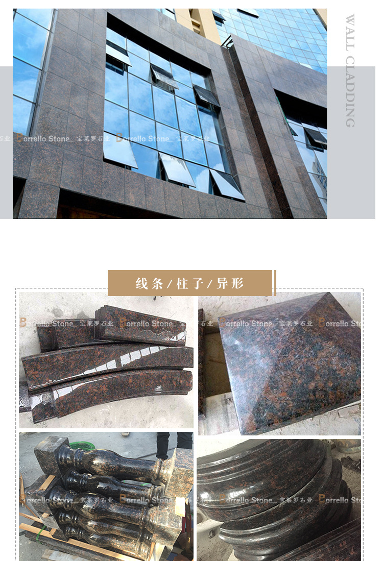 英国棕案例2_02.jpg