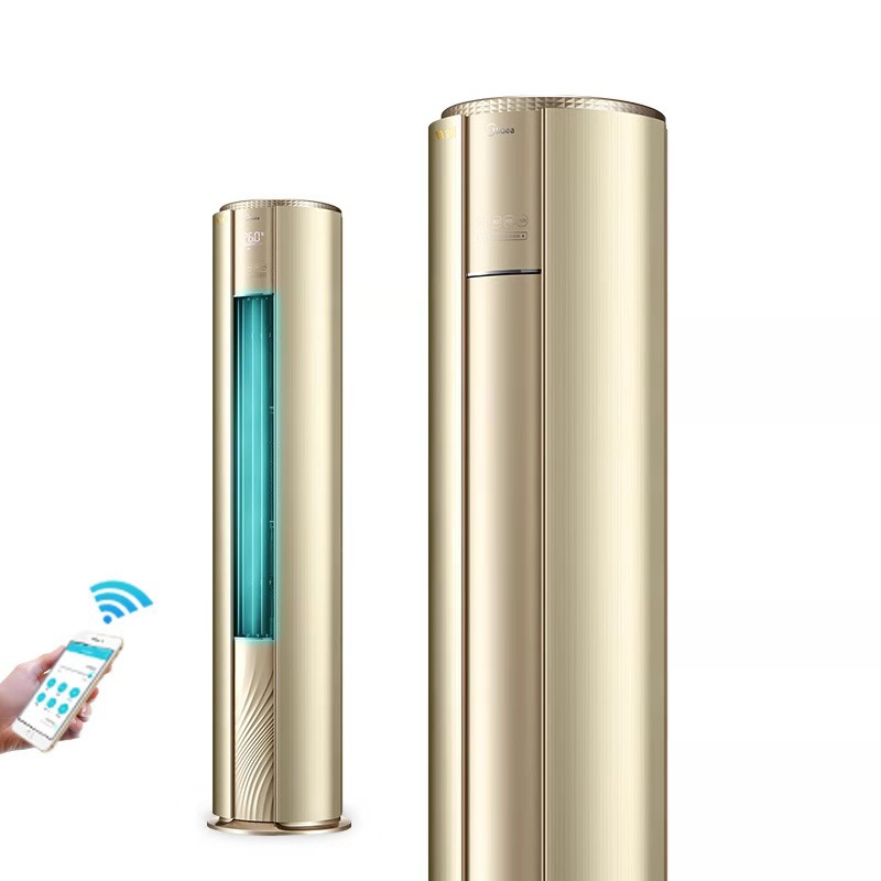 厂家直销品质保障美的圆柱新能耗变频kfr-51lw/bp2dn8y-ya400(3)