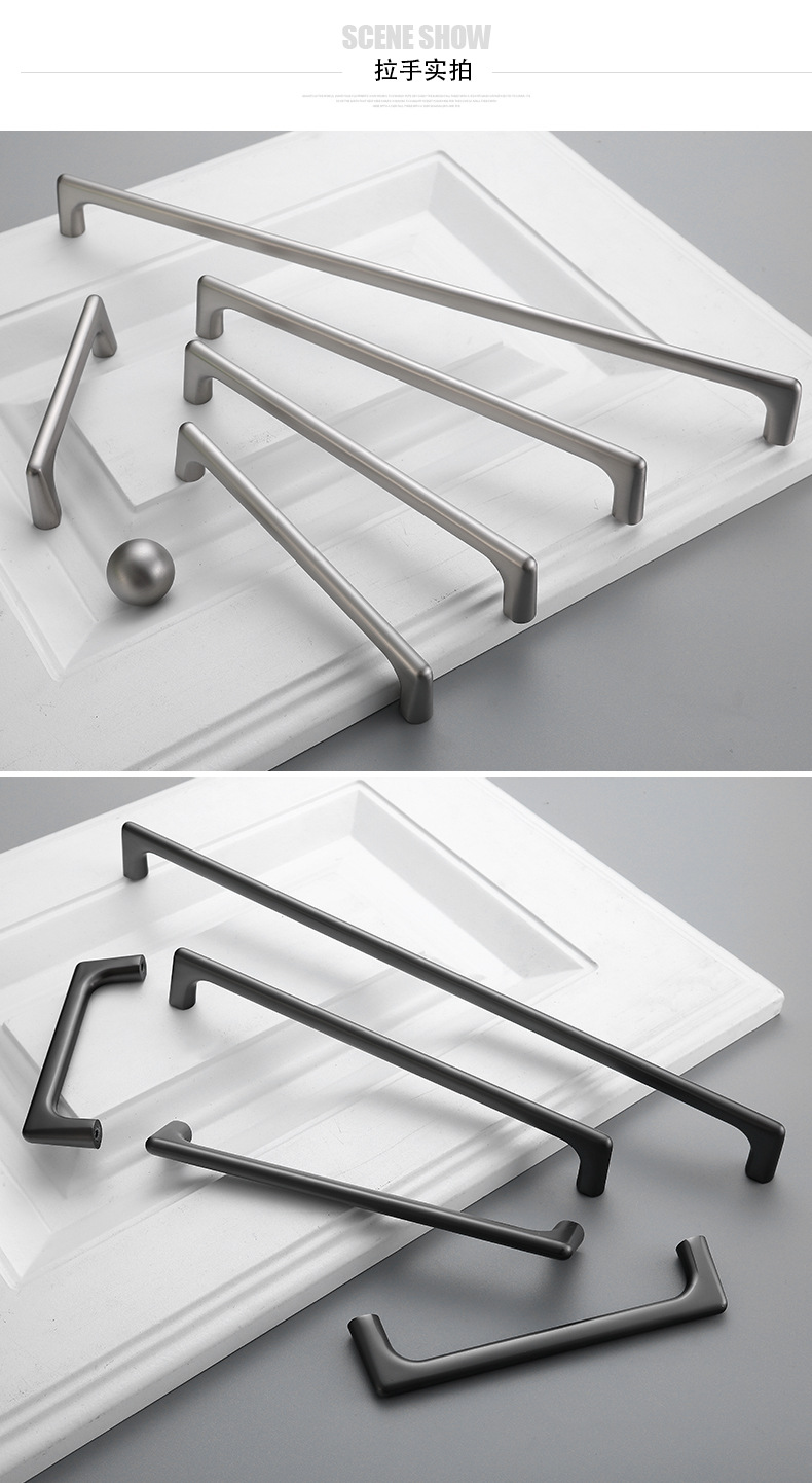 现代简约柜门抽屉拉手衣柜橱柜门床头柜加长把手美式单孔家具拉手