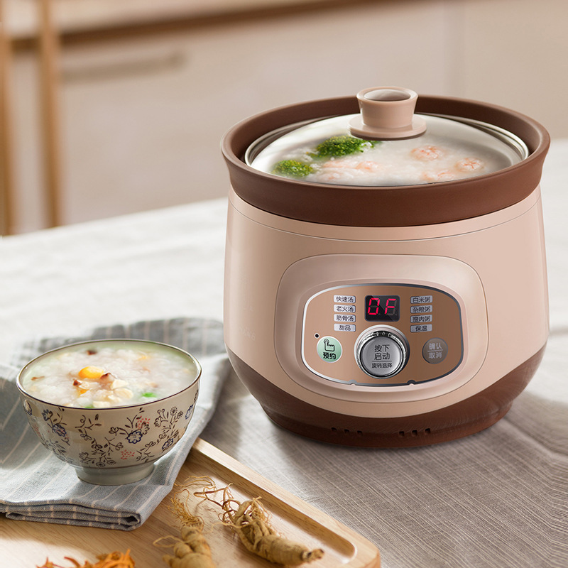 小熊ddg-d20t5紫砂锅电炖锅bb煲汤熬粥全自动迷你婴儿炖盅煮粥锅