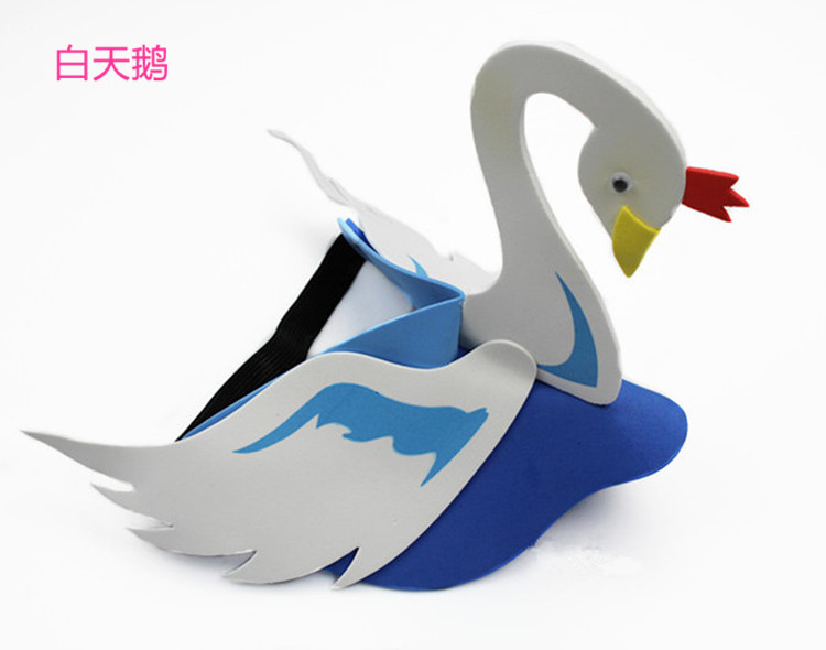 20g儿童节幼儿园表演eva帽子遮阳帽亲子活动卡通动物头饰