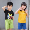 wechat Business children Short sleeved T-shirt suit pure cotton Boy girl T-shirts T-shirt kindergarten Class clothes Children's clothing wechat Business children Short sleeved T-shirt suit pure cotton Boy girl T-shirts T-shirt kindergarten Class clothes Children's clothing