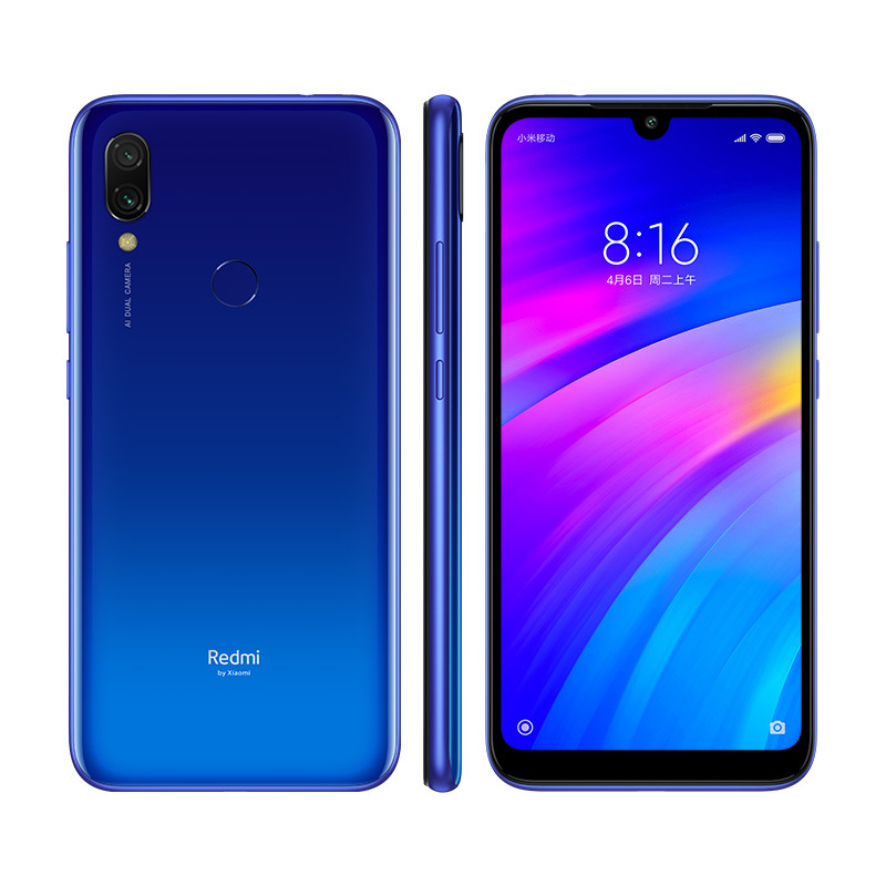 红米7钢化膜redmi 7全屏钢化膜丝印二强手机膜红米note7pro钢化膜