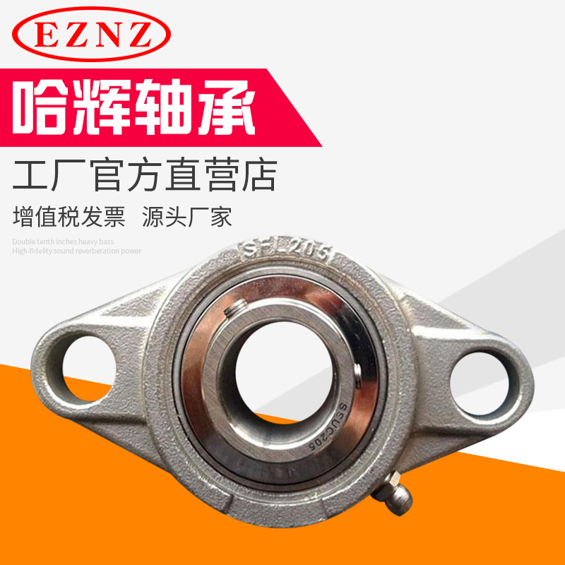 江苏轴承架-江苏轴承架批发,促销价格,产地货源 - 阿里巴巴