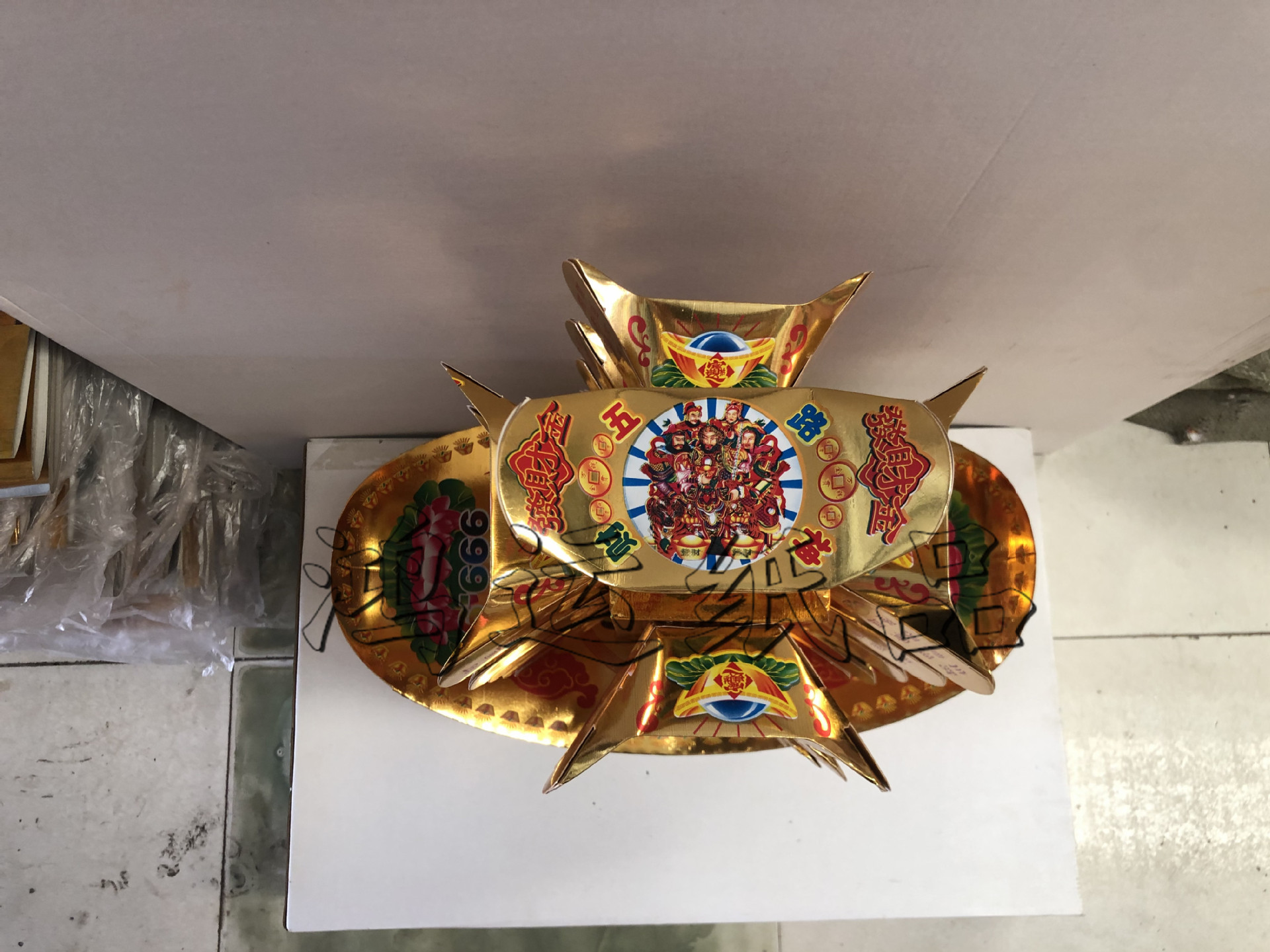 厂家直销 殡葬用品纸活 聚宝盆 新款 印金 五路元宝盆(全套)