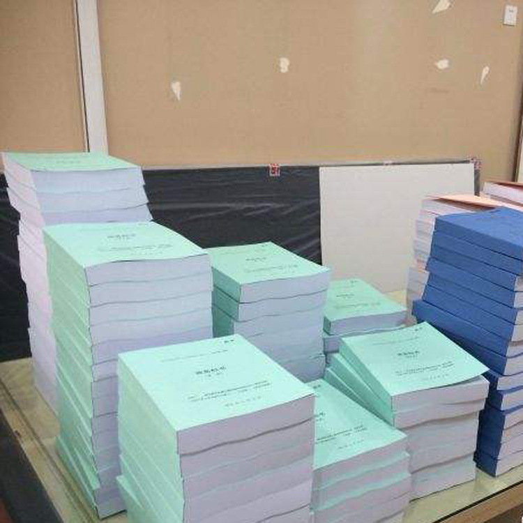 打印讲义资料网上装订成册北京电子书pdf作品集论文简历彩色图文