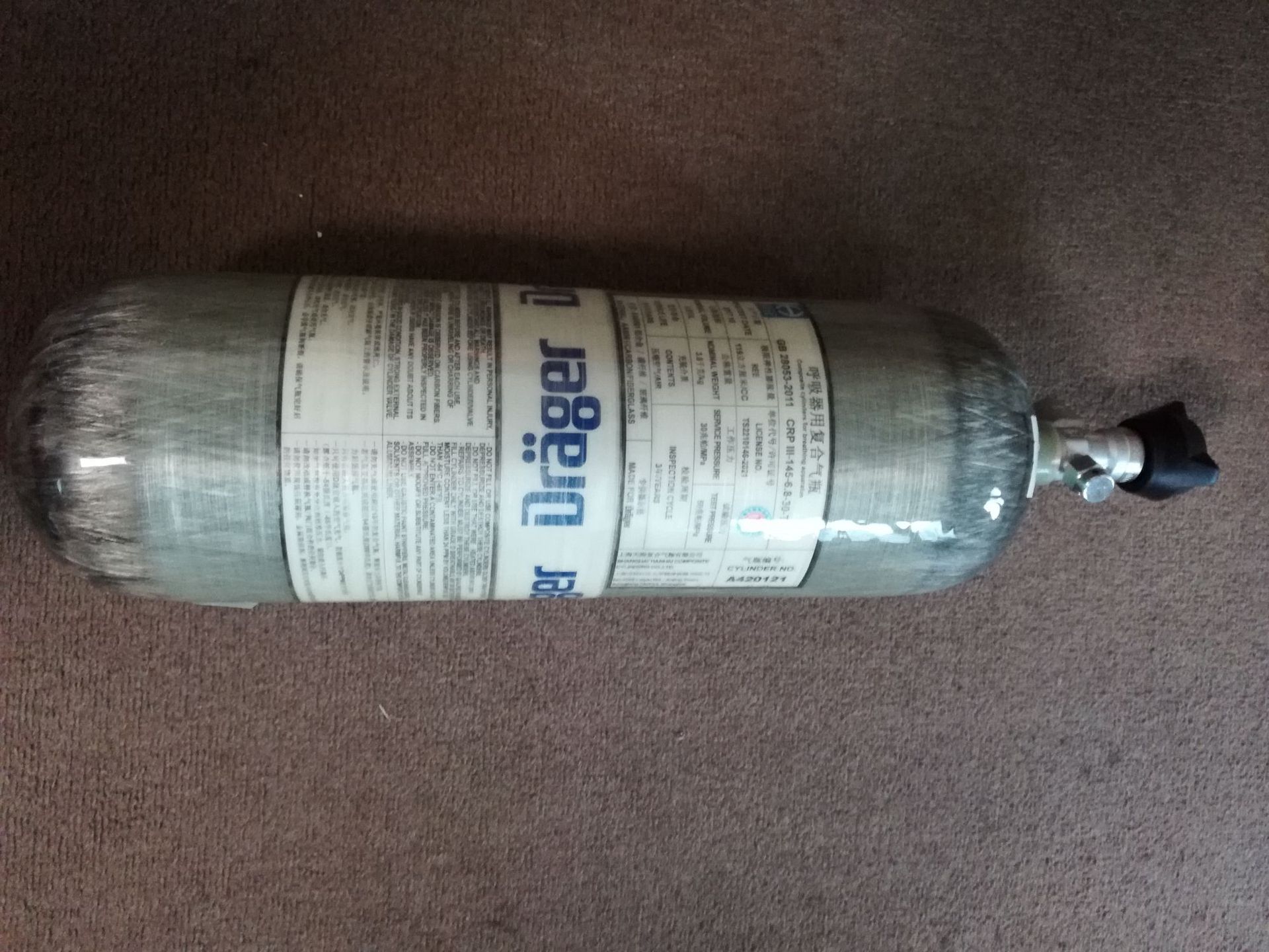 德尔格pss3600空气呼吸器气瓶 德尔格6.8l空呼气瓶 德尔格气瓶