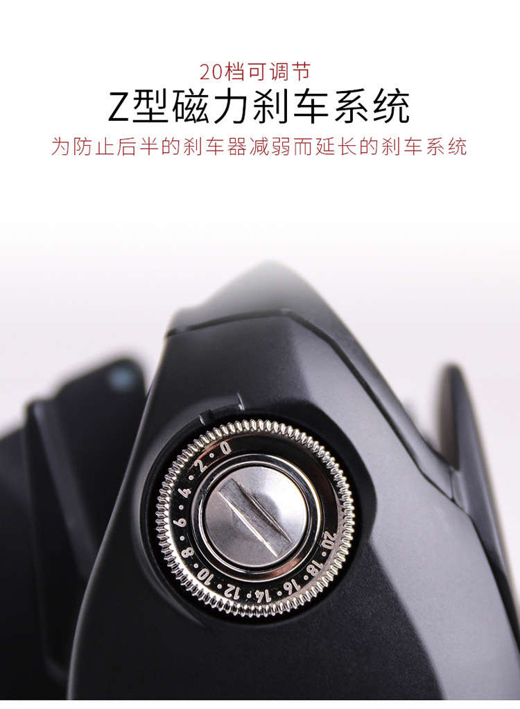 19款达瓦黑蜘蛛水滴轮超远投tatula金属路亚轮雷强渔轮远投滴水轮