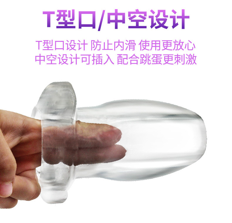 Как Мыть Мужской Мастурбатор