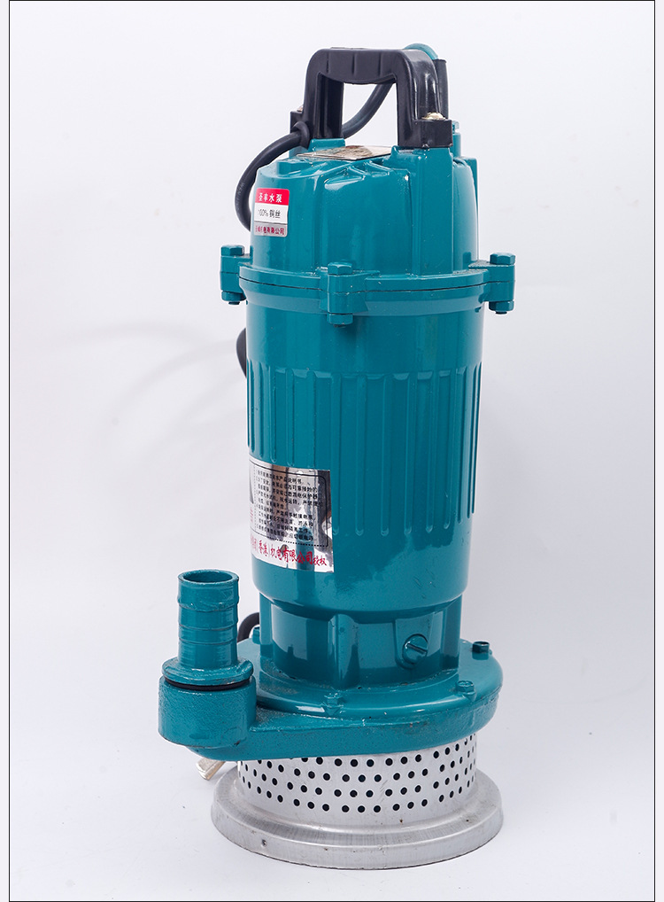 75kw家用清水泵220v高扬程大流量灌溉潜水电泵