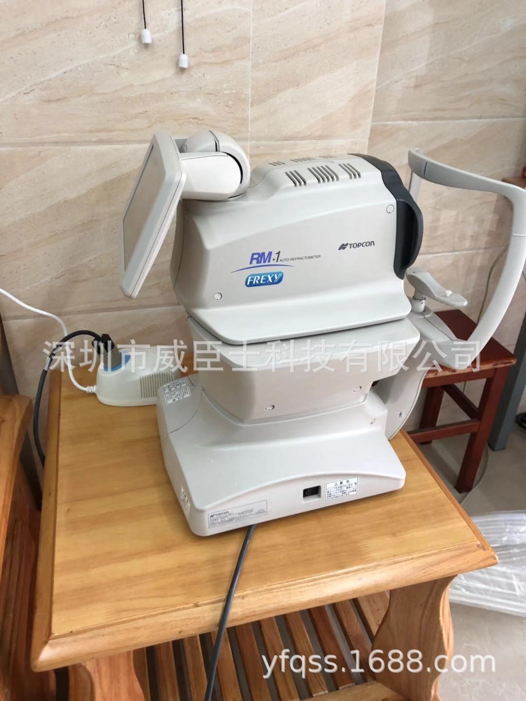 二手原装拓普康rm-1全自动验光仪-阿里巴巴