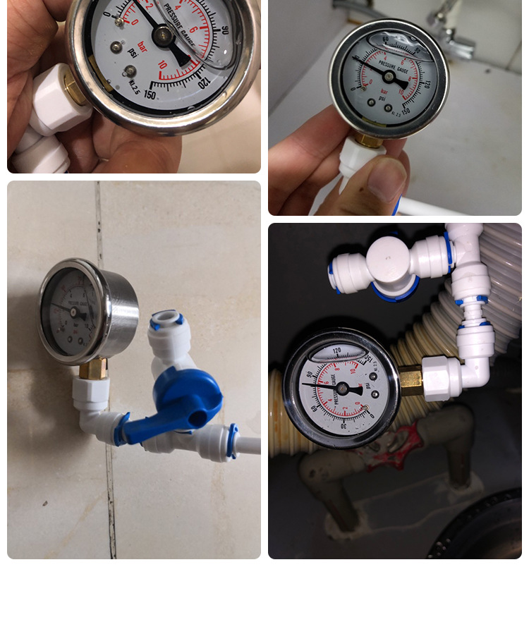 水压表家用厨房净水器直饮水机检测试自来水龙头4分2分水管压力表