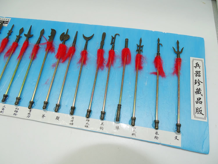 金属小工艺品 十八般兵器模型 旅游产品厂家批发